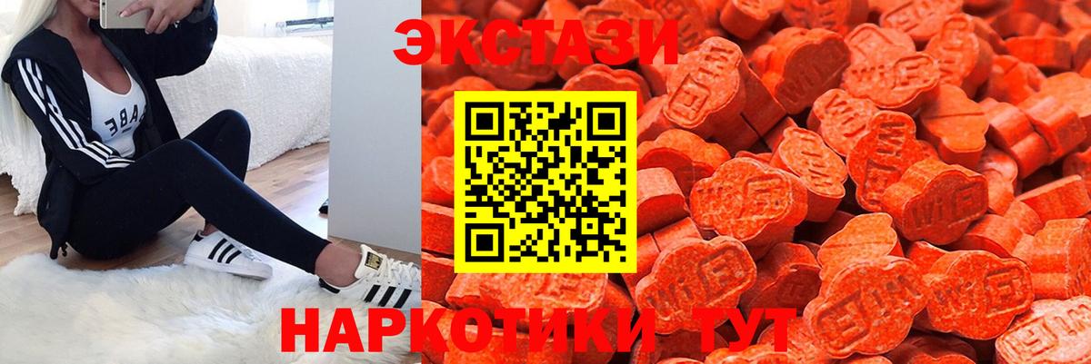  Кокаин Полевской