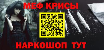 кокаин колумбия Бузулук