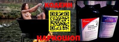 кокаин колумбия Бузулук