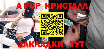 кокаин колумбия Бузулук