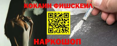 кокаин колумбия Бузулук