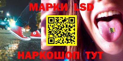 кокаин колумбия Бузулук