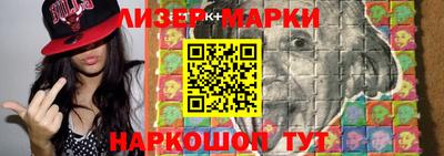 кокаин колумбия Бузулук