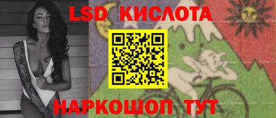 кокаин колумбия Бузулук