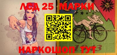 гашишное масло Будённовск