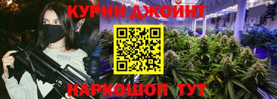 прущая мука Бугуруслан