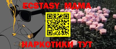 кокаин колумбия Бузулук