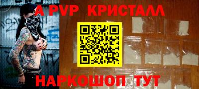 кокаин колумбия Бузулук