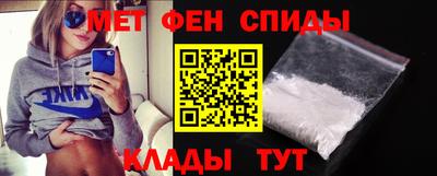 гашишное масло Будённовск