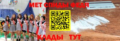 кокаин колумбия Бузулук