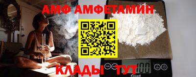 прущая мука Бугуруслан
