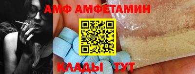 кокаин колумбия Бузулук