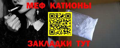 кокаин колумбия Бузулук