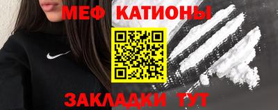 кокаин колумбия Бузулук