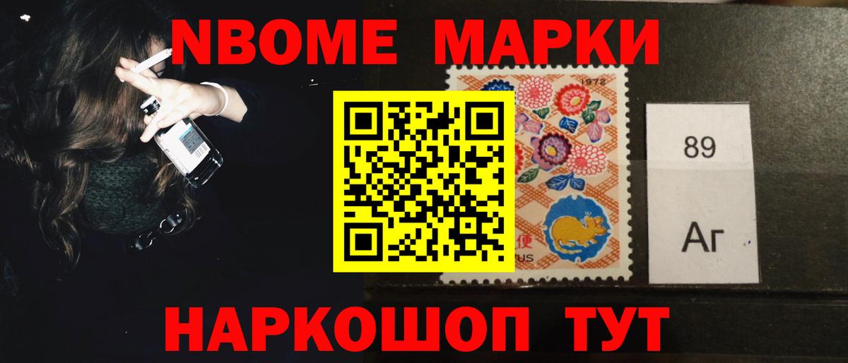LSD-25 экстази кислота  ЛСД экстази кислота  Полевской  LSD-25 экстази  Вход с VPN 